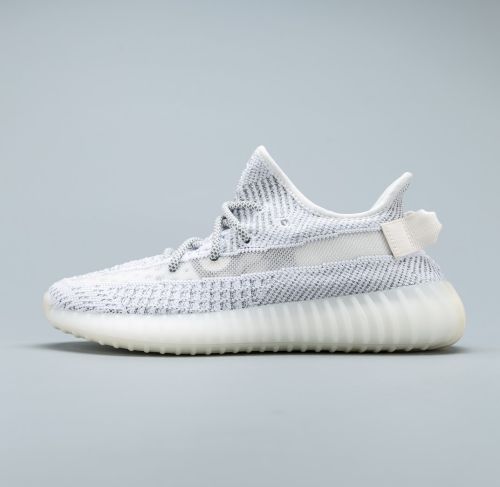adidas Yeezy Boost 350 V2 Static (Reflective)