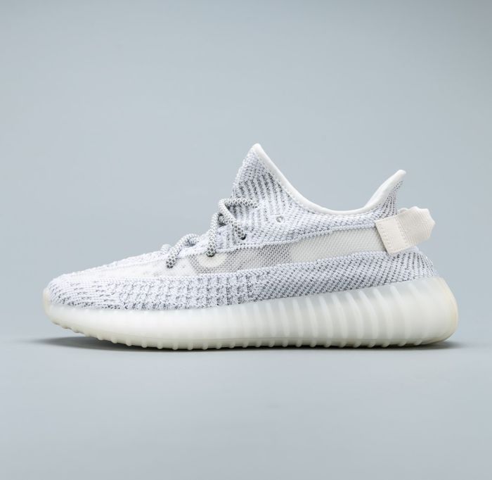 adidas Yeezy Boost 350 V2 Static (Reflective)
