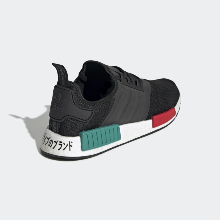 NMD_R1 SHOES