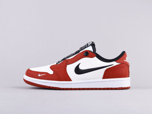NIKE Air Jordan 1 Chicago reflective by aclotzone