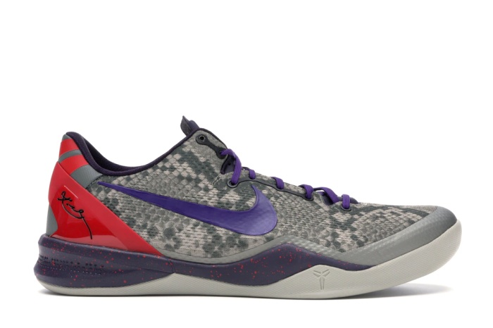 Nike Kobe 8 System