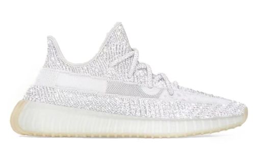 adidas Yeezy Boost 350 V2 Yeshaya Reflective