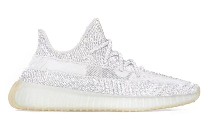 adidas Yeezy Boost 350 V2 Yeshaya Reflective