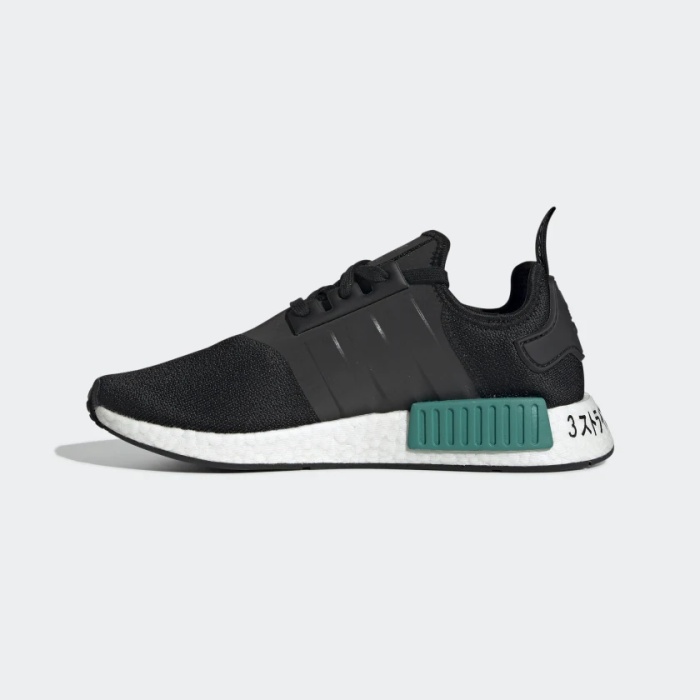NMD_R1 SHOES