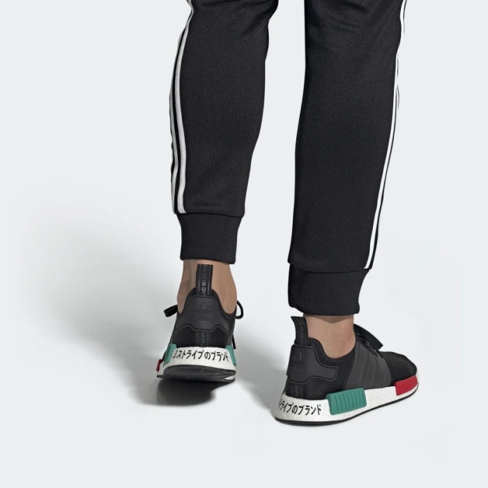 NMD_R1 SHOES