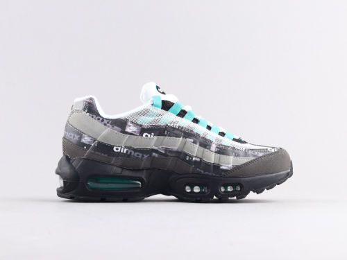 NIKE Max95 x Atmos by aclotzone