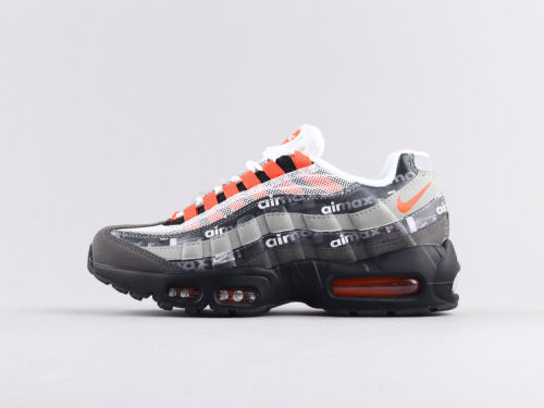 NIKE Max95 x Atmos red by aclotzone
