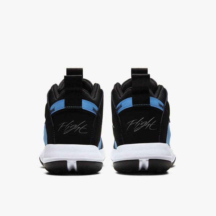 Jordan Jumpman 2020