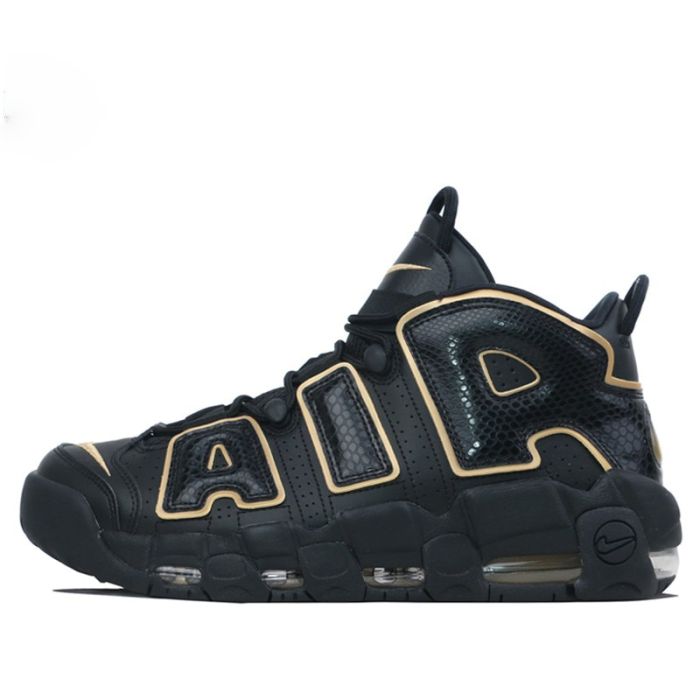 Original Authentic Nike Air More Uptempo Men's Basketball Shoes Outdoor Sneakers Top Quality Athletic Designer Footwear 414962