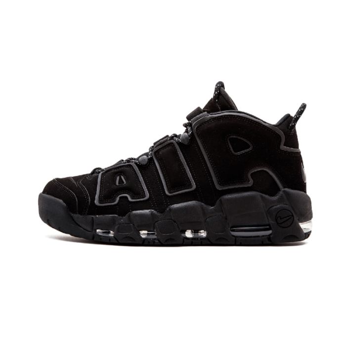 Original Authentic Nike Air More Uptempo Men's Basketball Shoes Outdoor Sneakers Top Quality Athletic Designer Footwear 414962