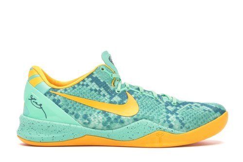 Nike Kobe 8 System