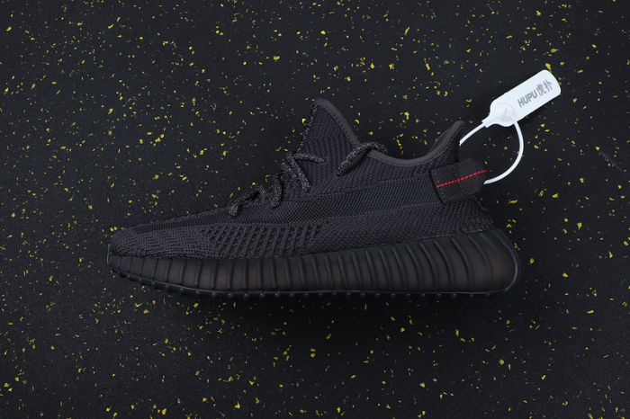 YEEZY BOOST 350 V2