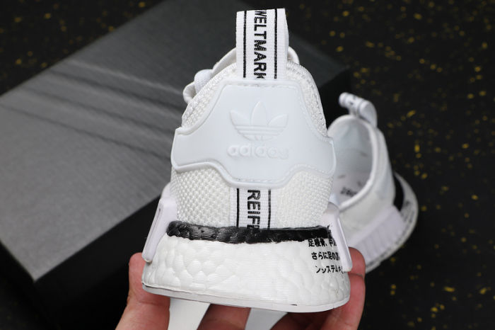 NMD_R1 Boost