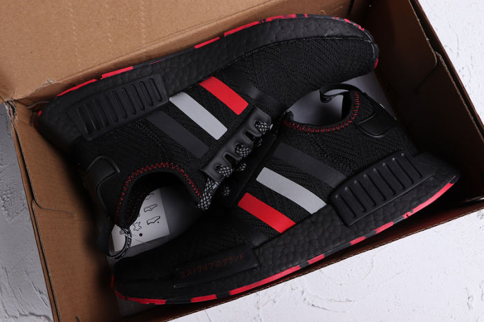 NMD_R1 Boost