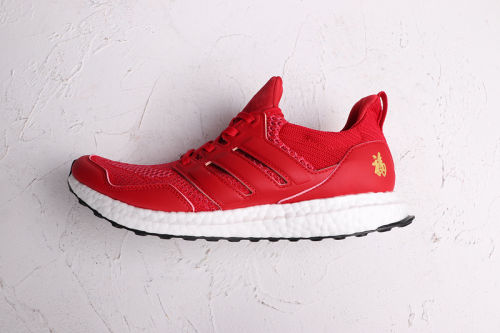 UltraBOOST Running