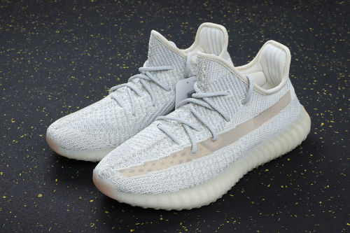 YEEZY BOOST 350 V2