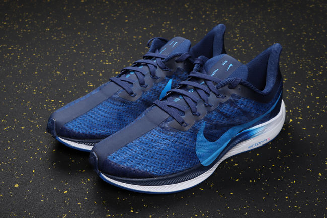 Air Zoom Pegasus 35