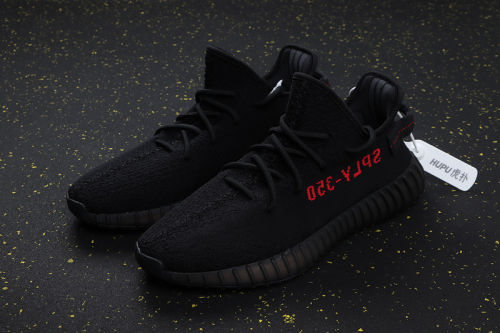 YEEZY BOOST 350 V2