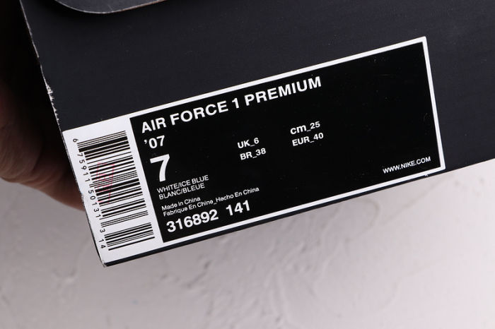 Air Force 1 Premium
