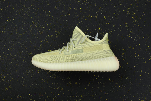 YEEZY BOOST 350 V2
