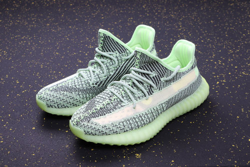 YEEZY BOOST 350 V2