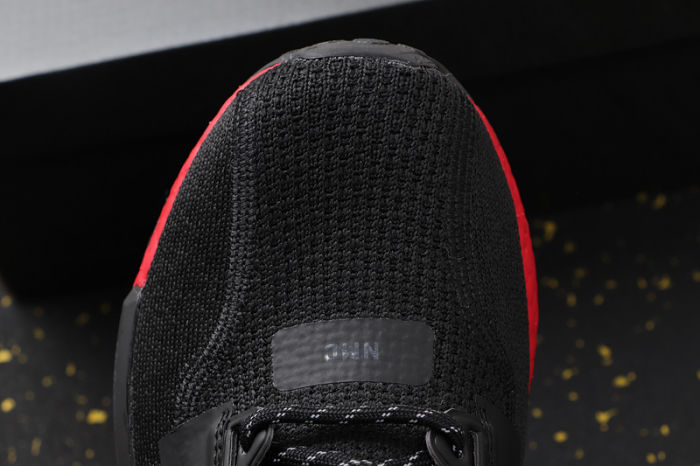 NMD_R1 Boost
