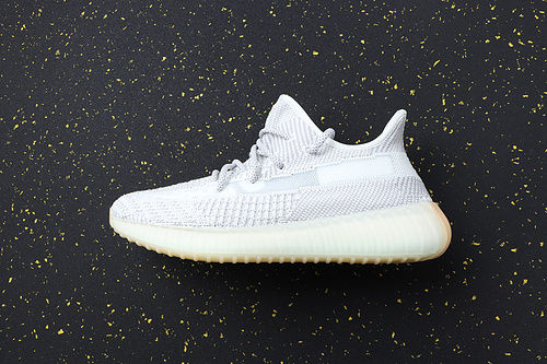 YEEZY BOOST 350 V2