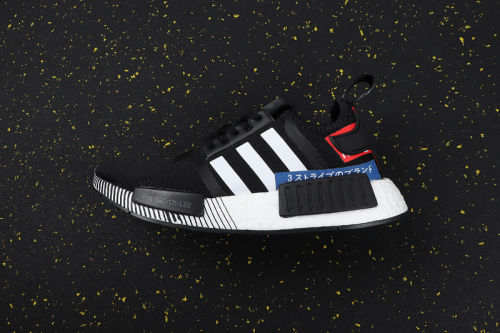 NMD_R1 Boost