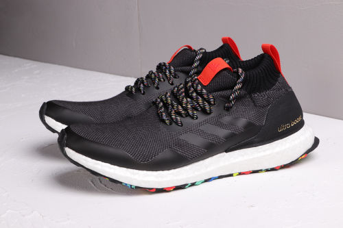 UltraBOOST Running