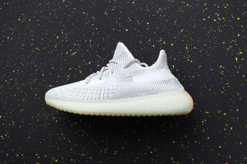 YEEZY BOOST 350 V2