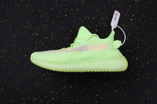 YEEZY BOOST 350 V2
