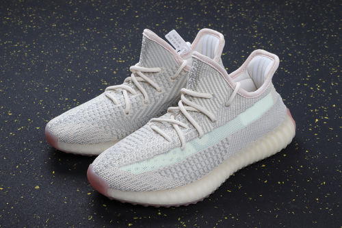 YEEZY BOOST 350 V2