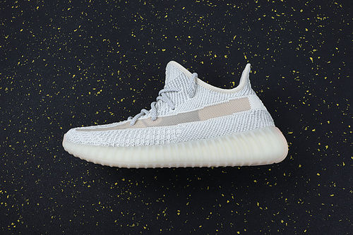 YEEZY BOOST 350 V2