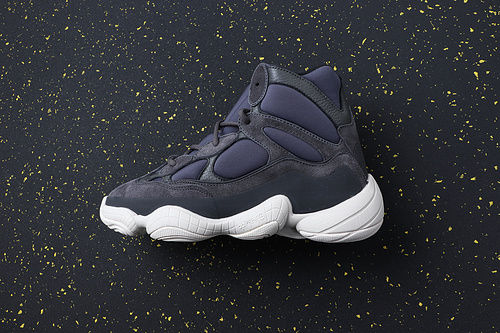 YEEZY BOOST 500 HIGH SLATE