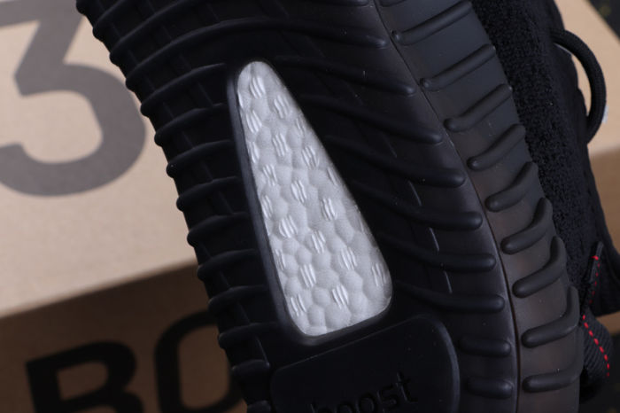 YEEZY BOOST 350 V2