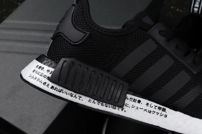 NMD_R1 Boost