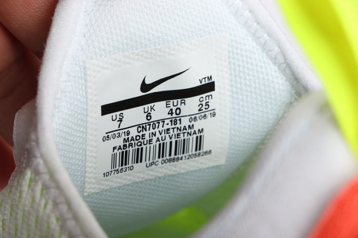 Air Max 270