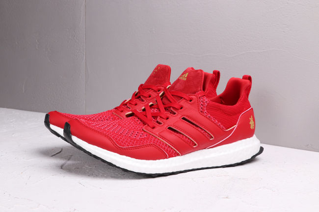 UltraBOOST Running