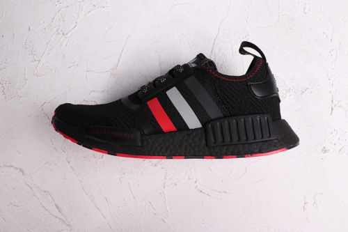 NMD_R1 Boost