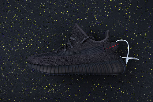 YEEZY BOOST 350 V2