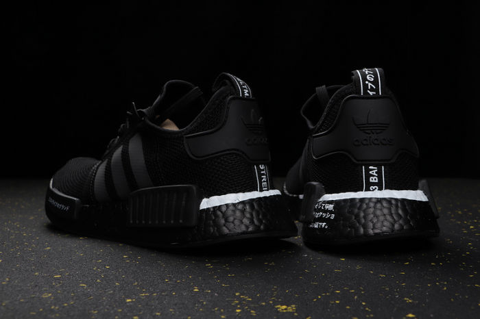 NMD_R1 Boost