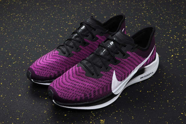 Air Zoom Pegasus 36