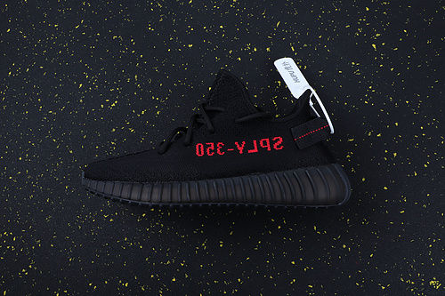 YEEZY BOOST 350 V2