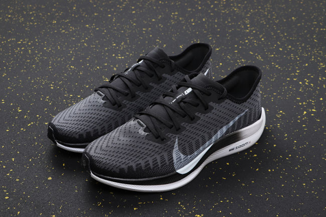 Air Zoom Pegasus 36