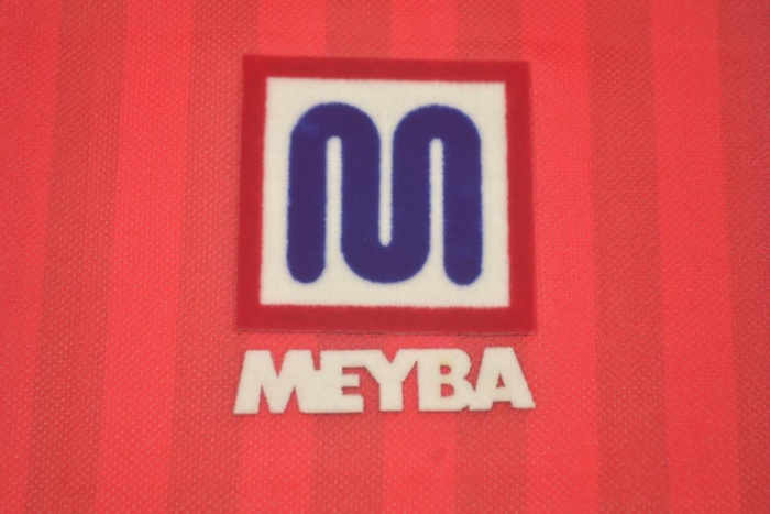 1991 / 1992 Barcelona home Soccer Jersey