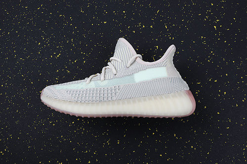 YEEZY BOOST 350 V2