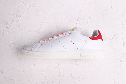 Stan Smith Classics