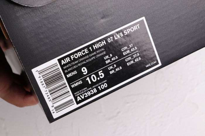 Air Force 1 High