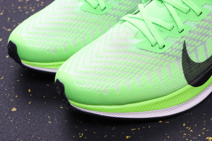 Air Zoom Pegasus 36
