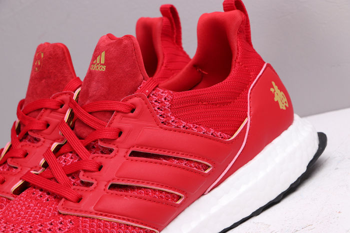 UltraBOOST Running